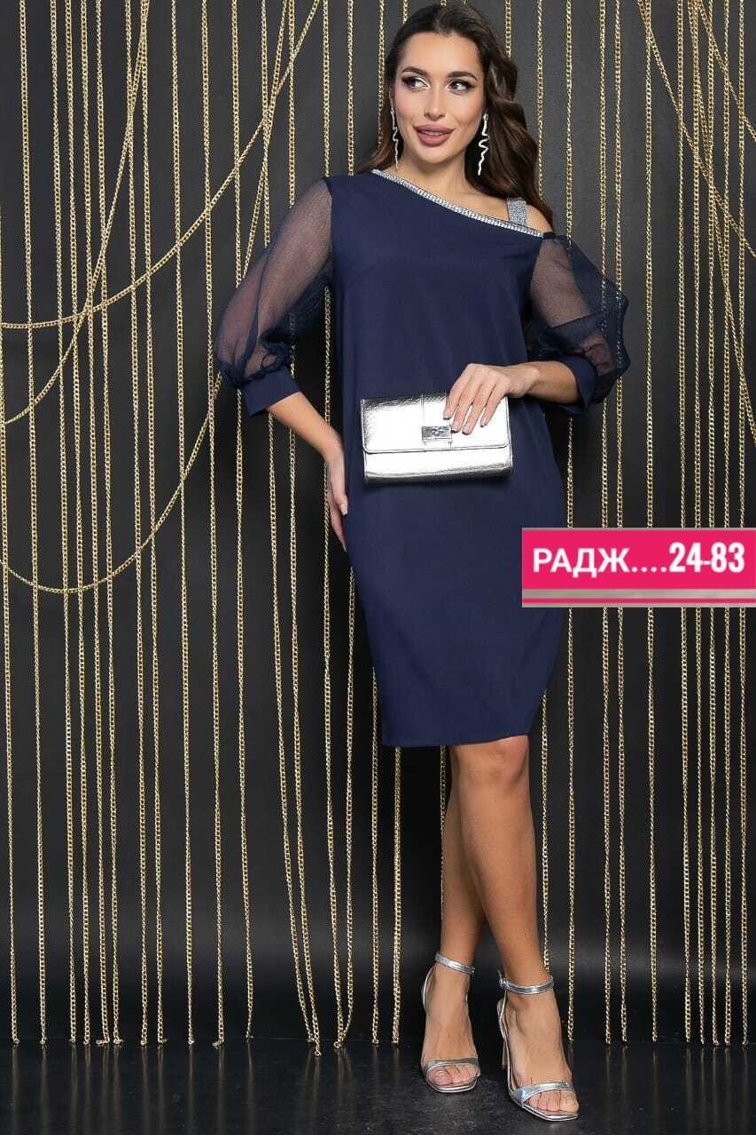 нарядное платье,женская платье,платье,платье женское коктейльное,платье фасон