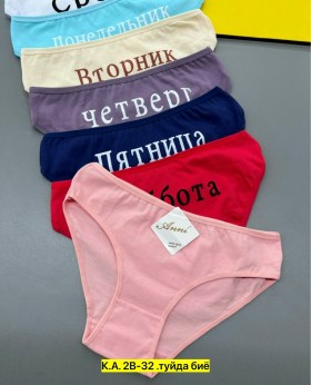 Нижнее белье