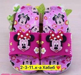 Халат