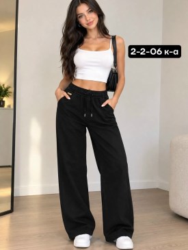 Брюки