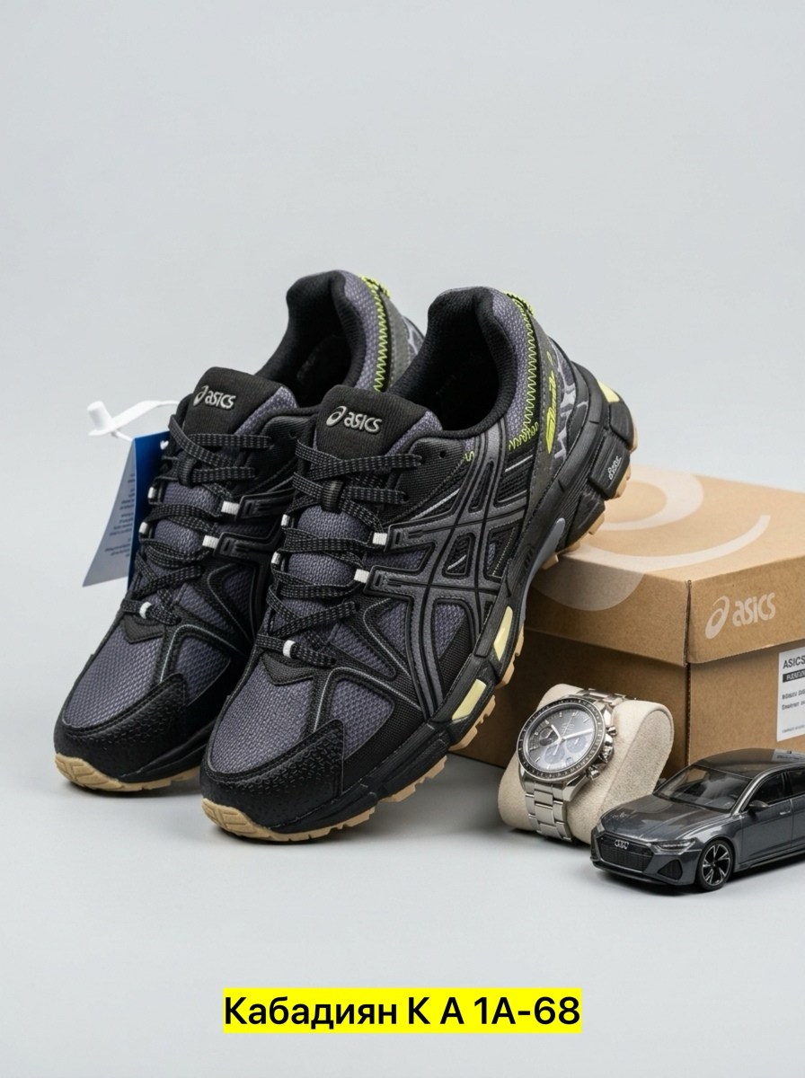 кроссовки asics gel-kahana 8,кроссовки мужские asics gel kahana 8,кроссовки asics,кроссовки спортивные asics gel kahana 8,мужские летние кроссовки asics gel kahana 8 с черным золотом