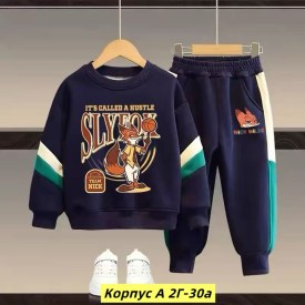 Костюм
