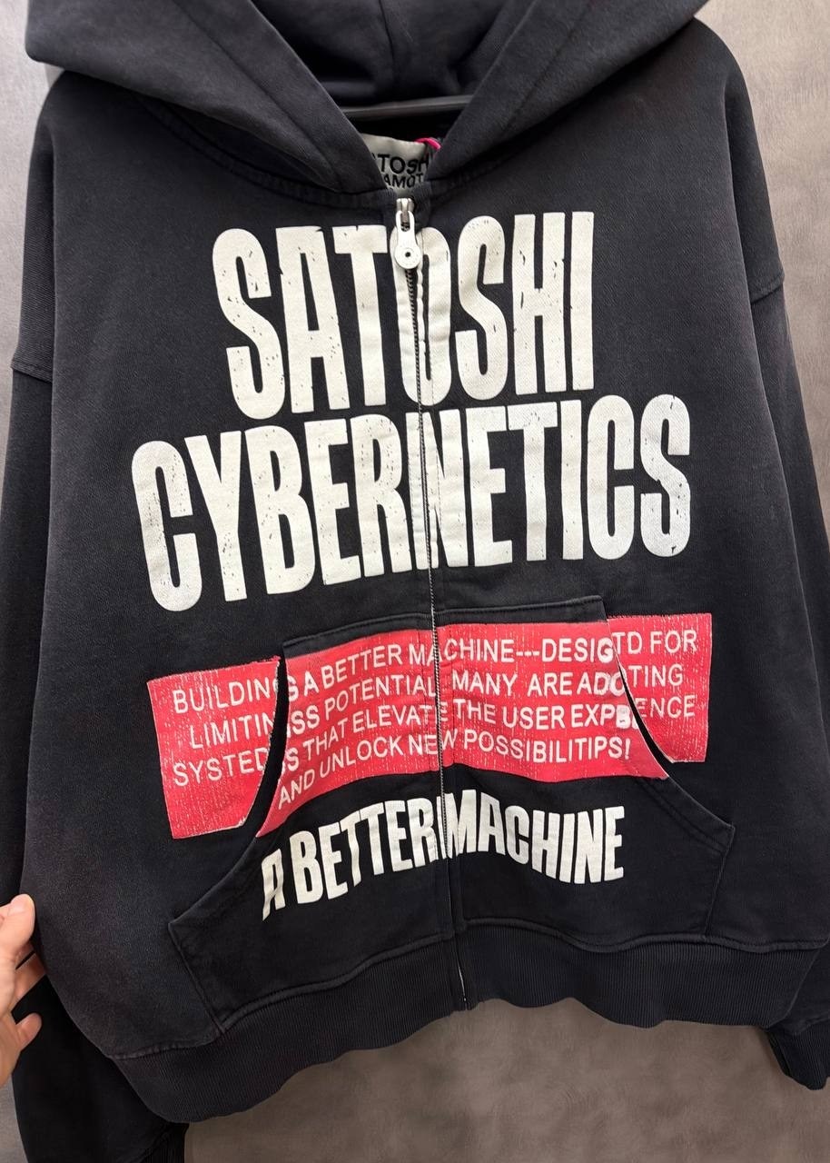 satoshi nakamoto,худи,толстовка,мужская толстовка,худи оверсайз
