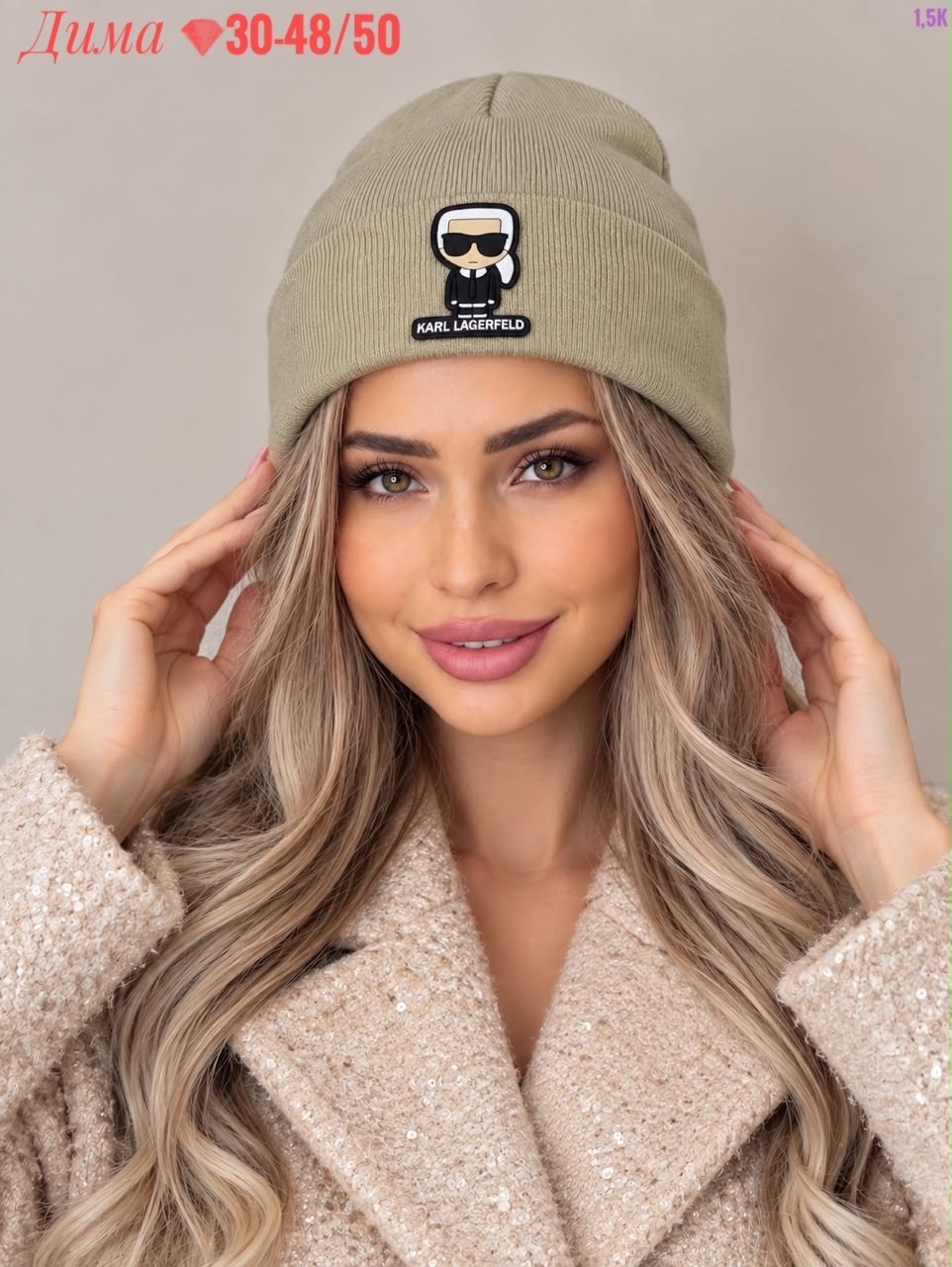шапка с отворотом теплая демисезон karl lagerfeld,вязаная шапка бини двойная g&c shop,шапка женская karl lagerfeld,шапка бини вязаная осенняя karl lagerfeld,шапка бини в рубчик карл a&t fashion
