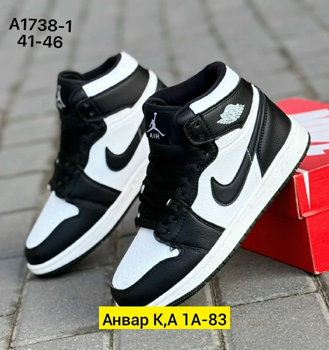кроссовки nike air jordan 1 high og,кроссовки nike air jordan 1,кроссовки nike air jordan,кроссовки nike air jordan 1 retro high,мужские кроссовки nike air jordan 1 retro high