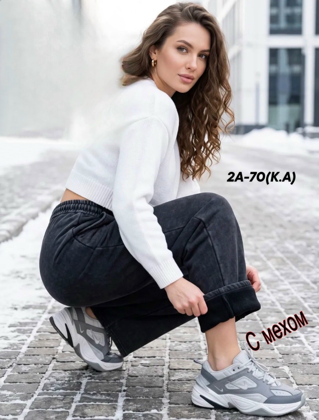 брюки широкие,брюки женские,джинсы брюки,брюки с мехом,брюки новинки