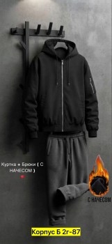 Костюм
