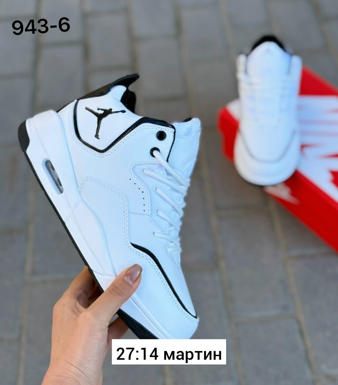 nike jordan courtside 23,nike air jordan courtside 23,кроссовки nike air jordan courtside 23,кроссовки,кроссовки air jordan courtside 23