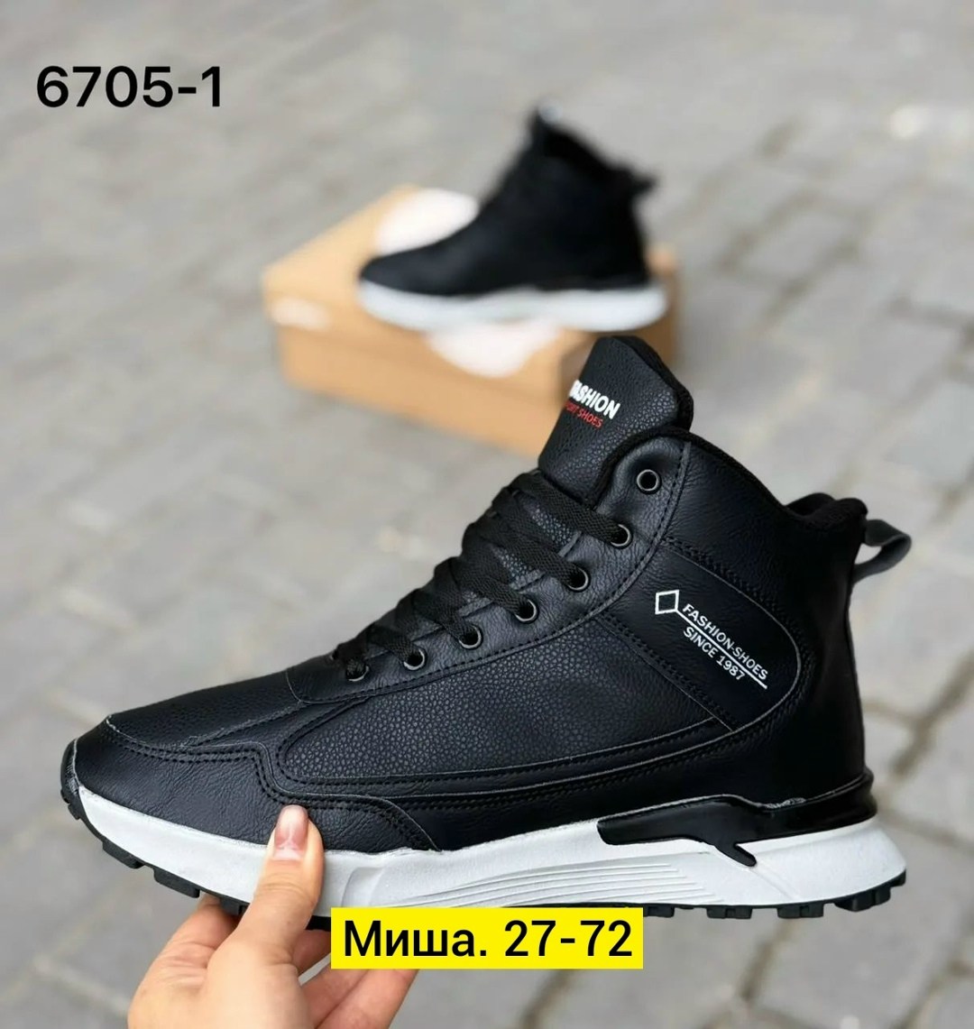 кроссовки мужские зимние,мужские кроссовки reebok зимние с мехом черные,кроссовки мужские,,теплые кроссовки