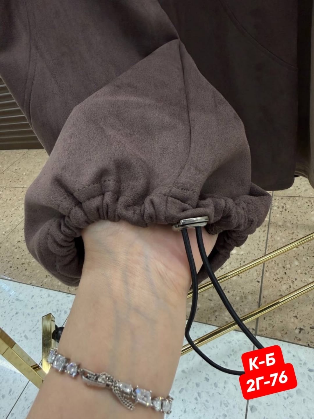 брюки широкие велюровые с высокой посадкой banvanshop,брюки широкие велюровые с высокой посадкой vailo,брюки вельветовые широкие,широкие брюки,брюки широкие велюровые с высокой посадкой