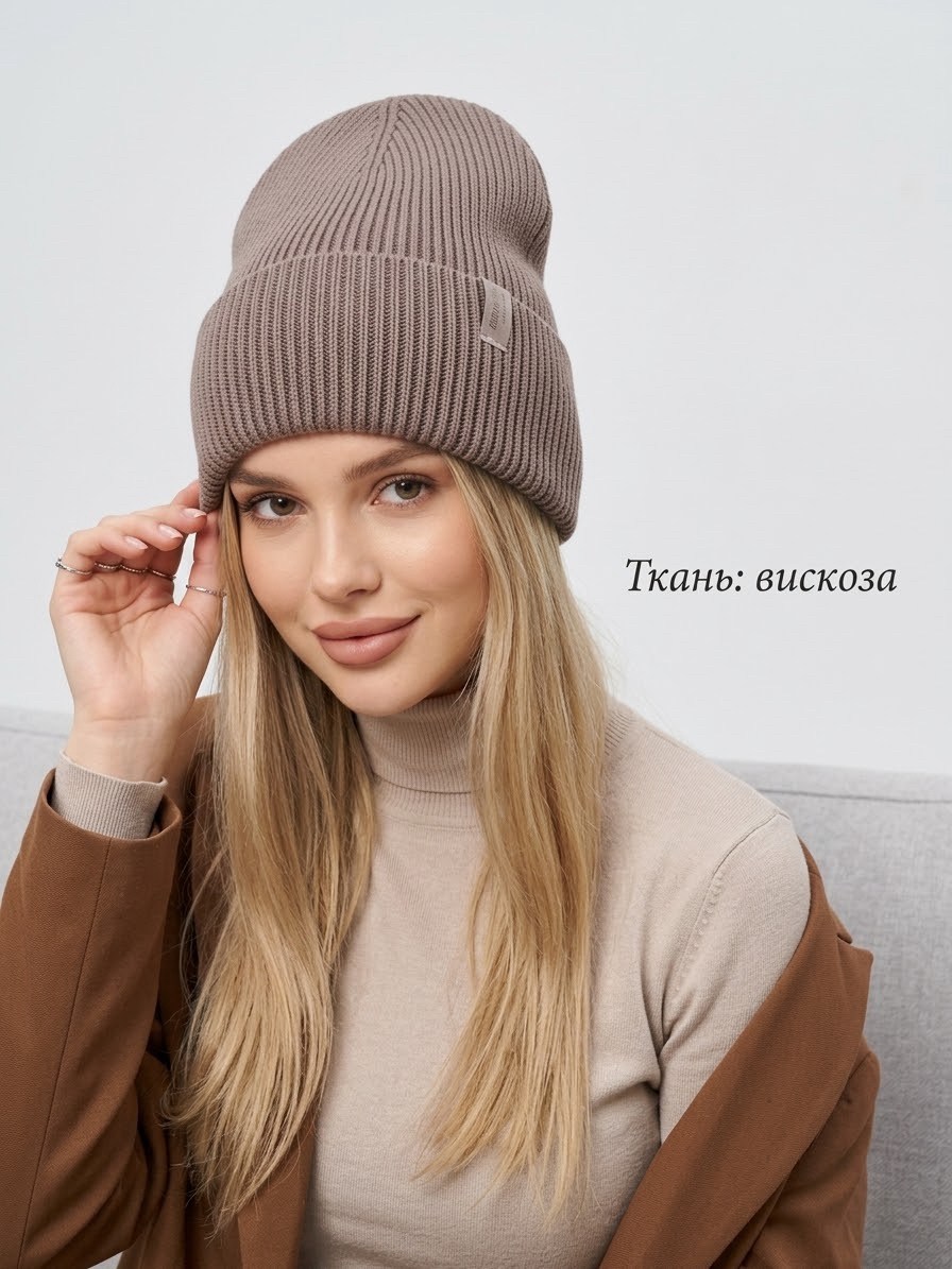 женская шапка бини,шапка женская,шапка бини,шапка женская осенняя,шапка