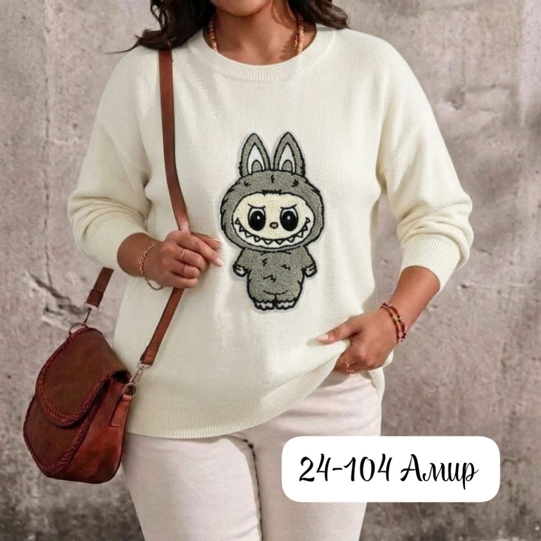 женская кофта,стильная кофта,свитера женские,кофта свитер,кофта кашемир