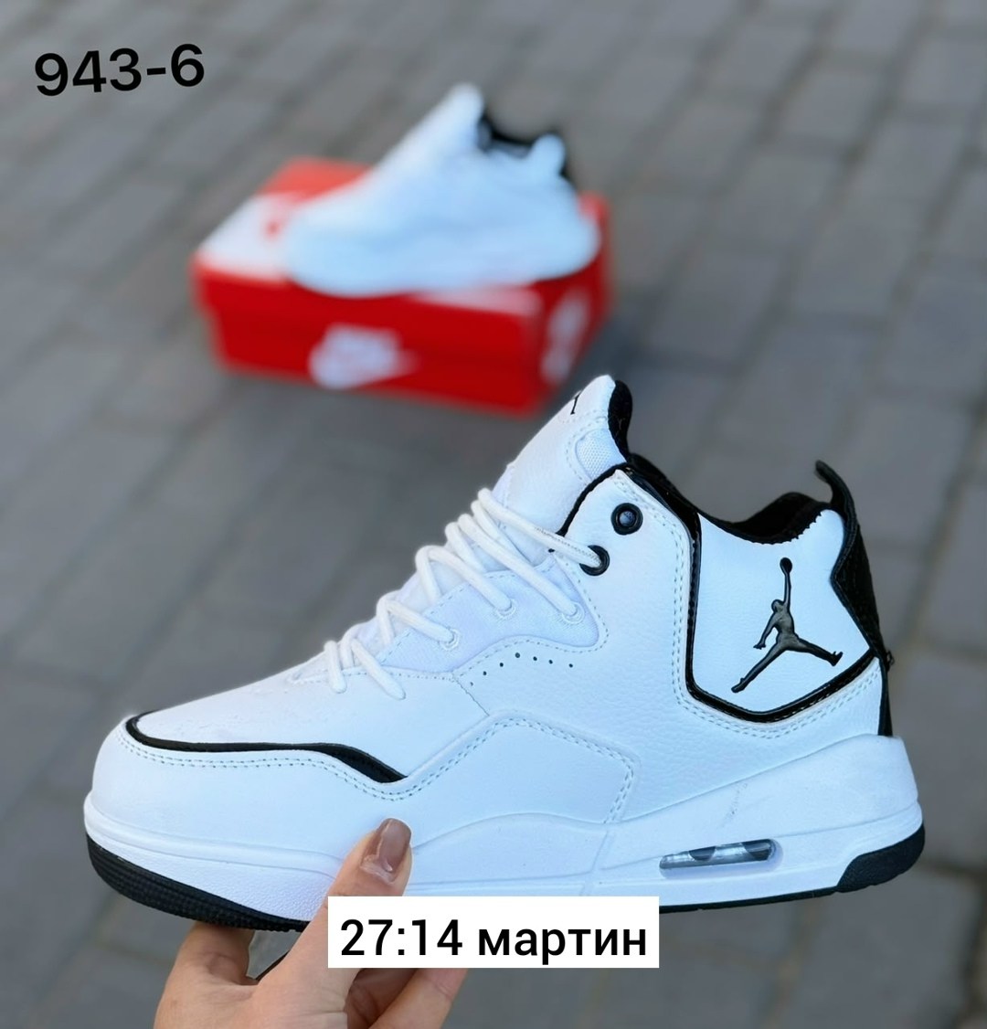 nike jordan courtside 23,nike air jordan courtside 23,кроссовки nike air jordan courtside 23,кроссовки,кроссовки air jordan courtside 23