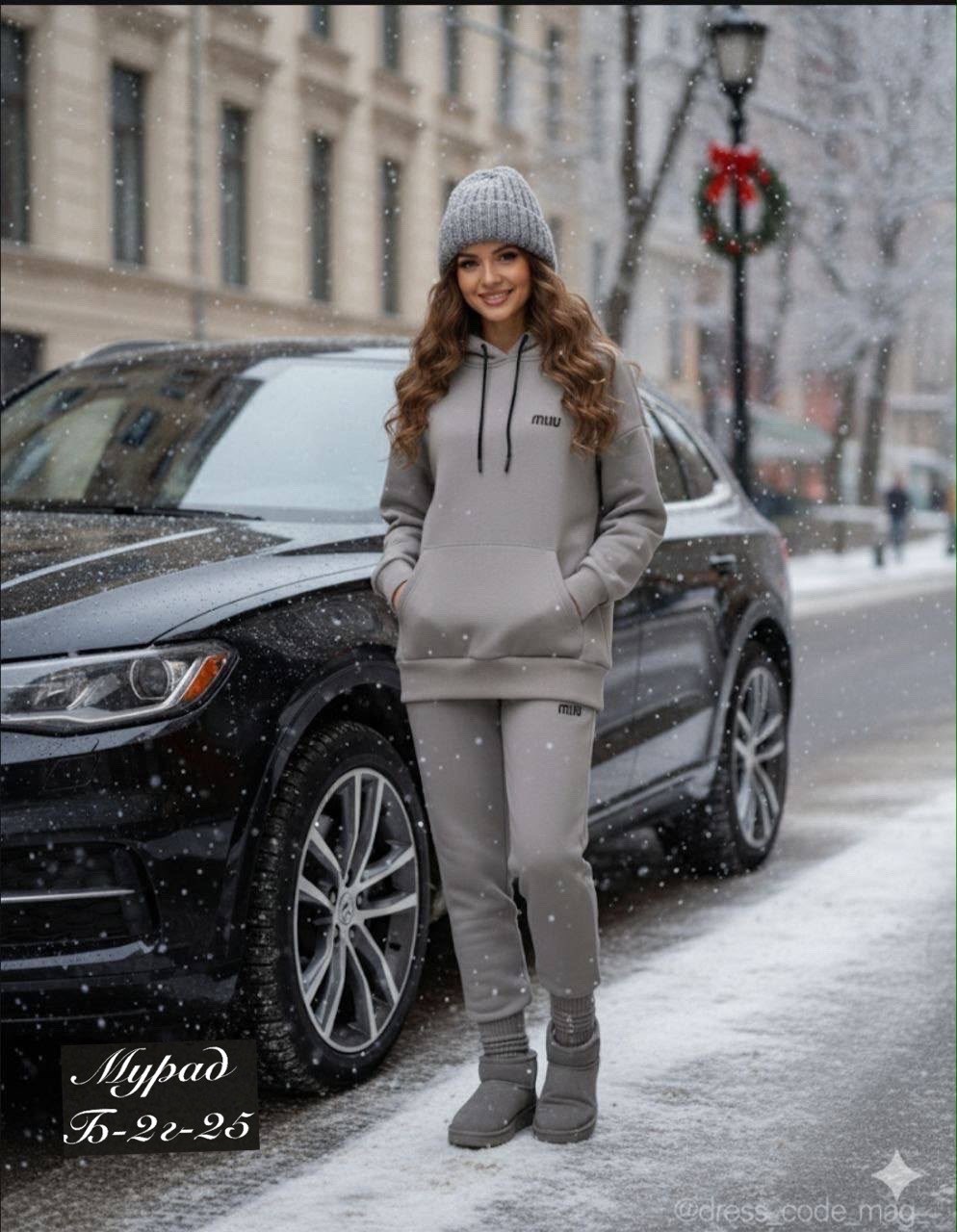женский спортивный костюм на флисе,костюм женский спортивный теплый с начесом,костюм женский теплый спортивный,cпортивный костюм теплый,спортивный костюм теплый на флисе