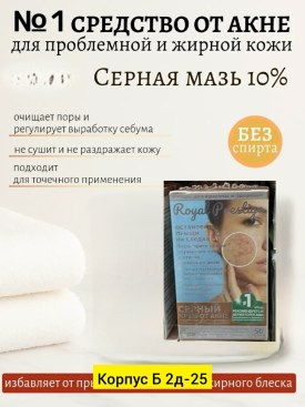 1000 мелочей
