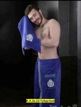 Полотенце