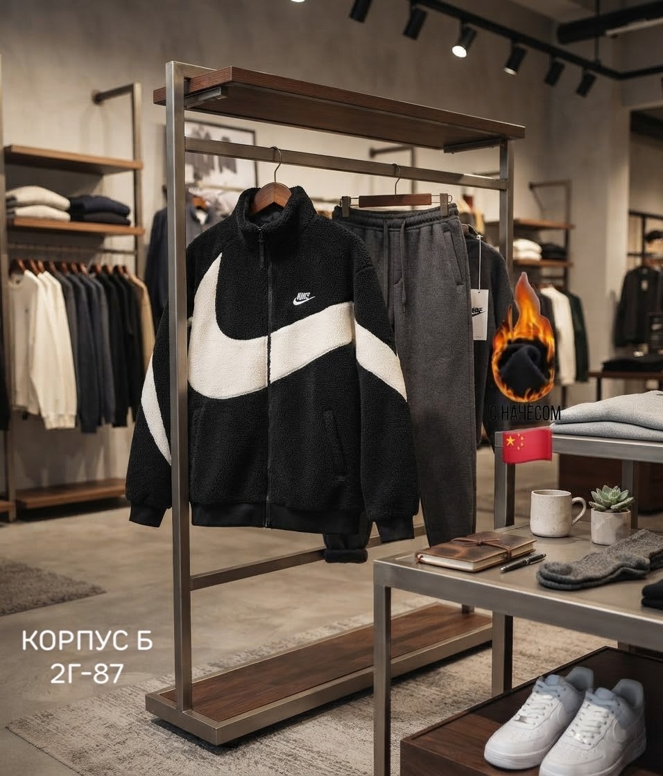 nike fleece big swoosh reversible jacket,куртка двухсторонняя nike,куртка барашек найк,куртка nike барашка двухсторонняя,куртка nike барашек двухсторонняя найк