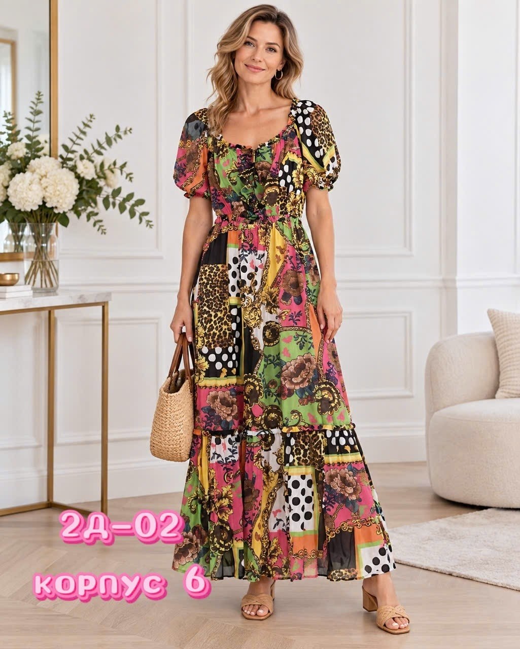 летнее платье,женские платья летние,повседневные платья,платье,желтое летнее платье