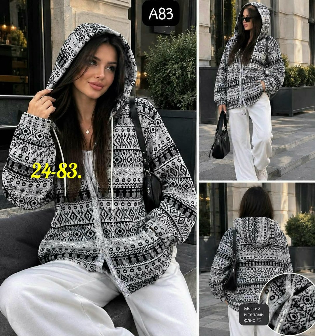 кардиган кофта,кофта женская,кардиган,женский кардиган,куртка женская