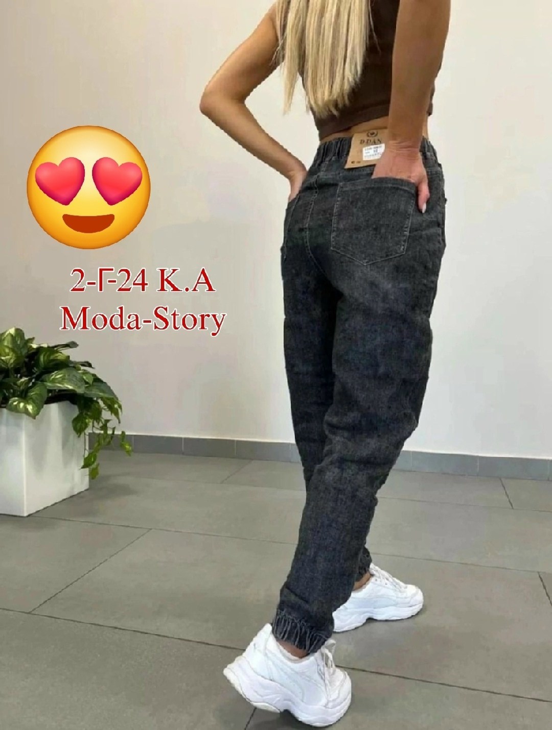 джинсы женские,джинсы мом женские,женские джинсы бананы,джинсы брюки,джинсы женские модные
