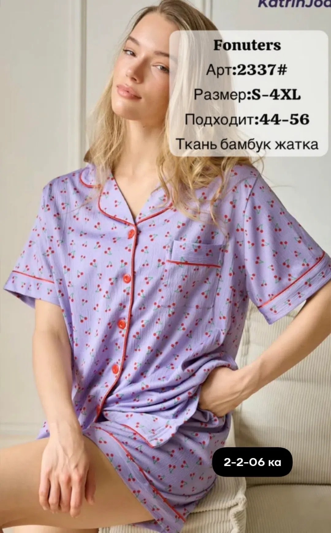 пижамы женски,женская пижама,пижама,пижама женская с шортами,пижама женская с шортами и рубашкой