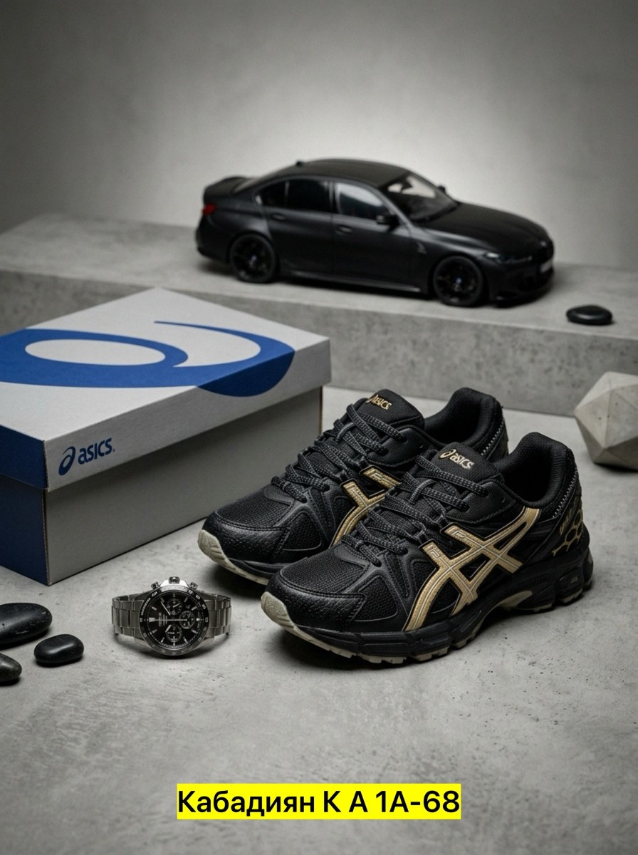 кроссовки asics gel-kahana 8,кроссовки мужские asics gel-kahana 8,мужские летние кроссовки asics gel kahana 8 с черным золотом,кроссовки asics,кроссовки asics мужские