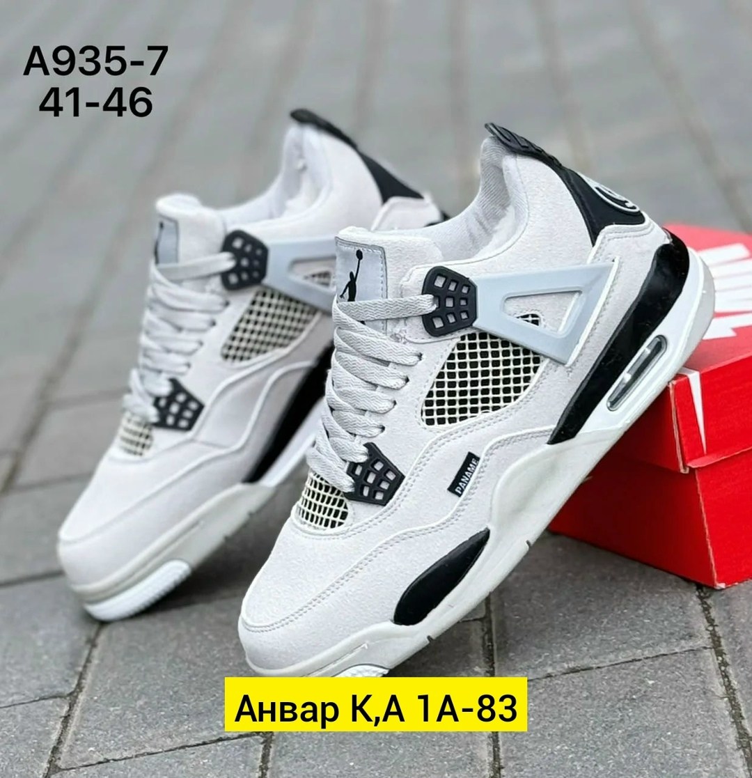 кроссовки,мужской кроссовки,спортивная ,кроссовки nike air jordan 4 retro,мужская  кроссовки