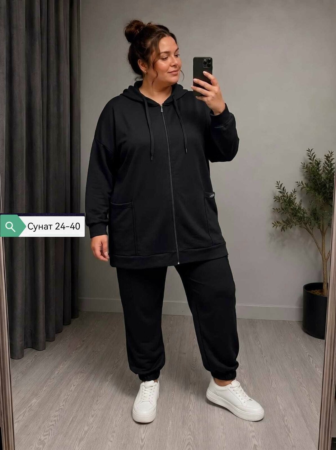 спортивные костюмы женские больших размеров,cпортивный костюм больших размеров,женские костюмы больших размеров,флисовые костюмы женские,костюм двойка на флисе