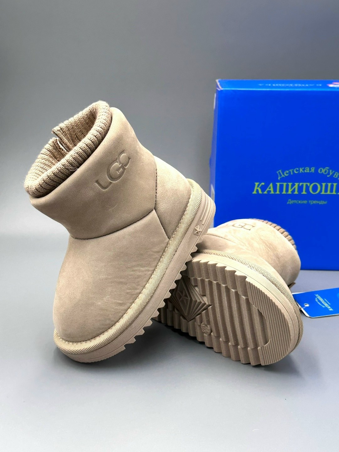 угги детские,угги зимние детские,детские угги ugg,,угги детские ботинки