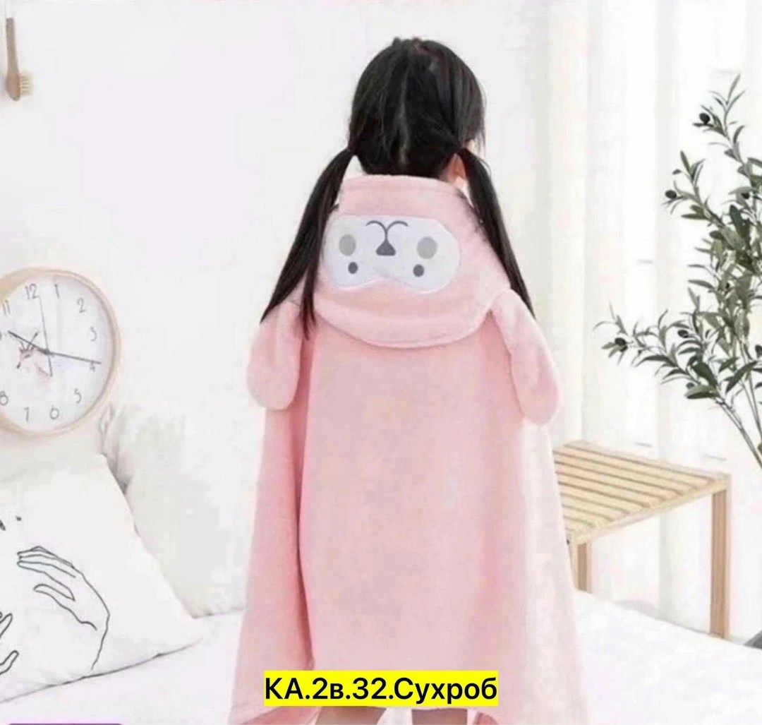 полотенце детское с капюшоном,полотенце детское банное с капюшоном,детская полотенца с капюшоном,полотенце для новорожденных с капюшоном,полотенце с капюшоном