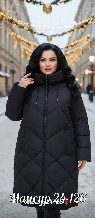 куртка женская,зимняя женская куртка больших размеров,зимние куртки,удлиненная куртка,куртка женская зимняя