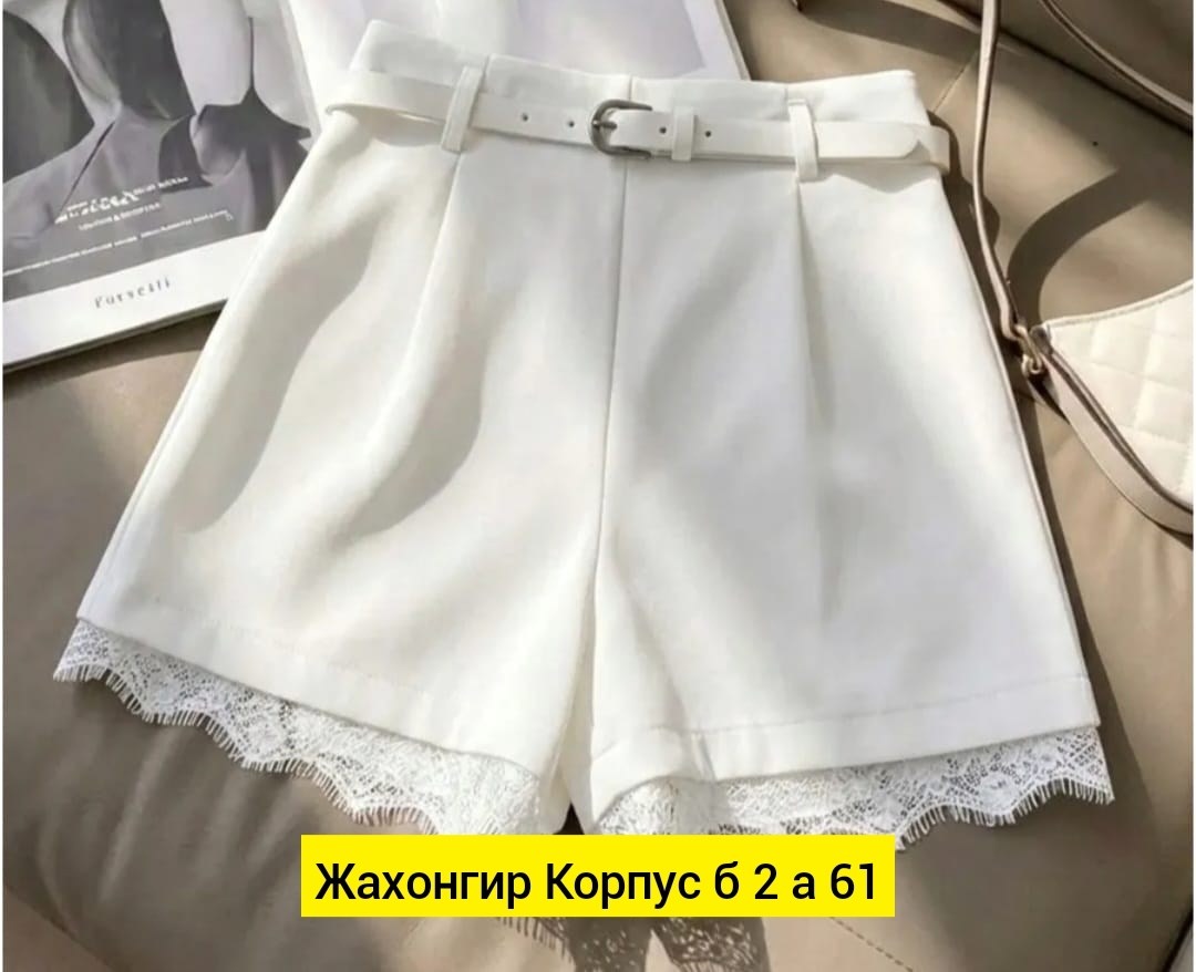 бомбер укороченный оверсайз замшевый куртка рабочего тренд saint shine,замшевая куртка,замшевая куртка женская,повседневная куртка,короткие куртки
