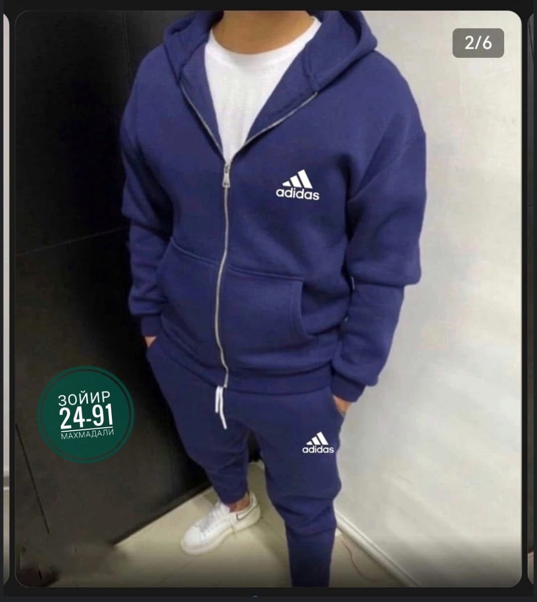 теплый спортивный костюм на флисе adidas mpp_fashion,спортивные костюмы мужские на флисе,тёплый спортивный костюм adidas,спортивные костюмы теплые мужские,спортивный костюм для мужчин трехнитка
