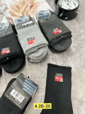 Носки