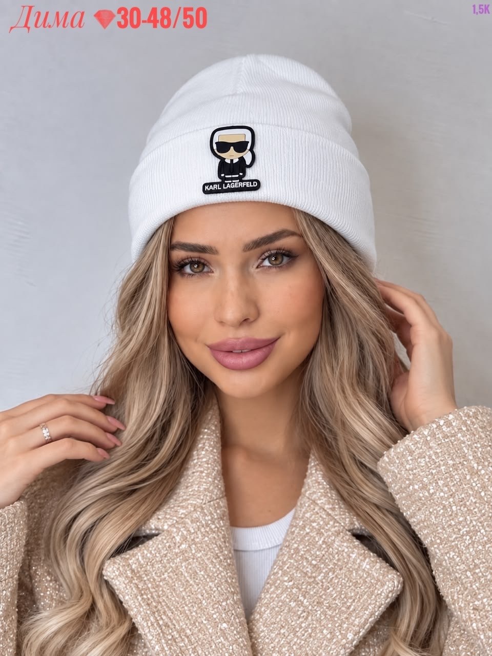 шапка с отворотом теплая демисезон karl lagerfeld,вязаная шапка бини двойная g&c shop,шапка женская karl lagerfeld,шапка бини вязаная осенняя karl lagerfeld,шапка бини в рубчик карл a&t fashion
