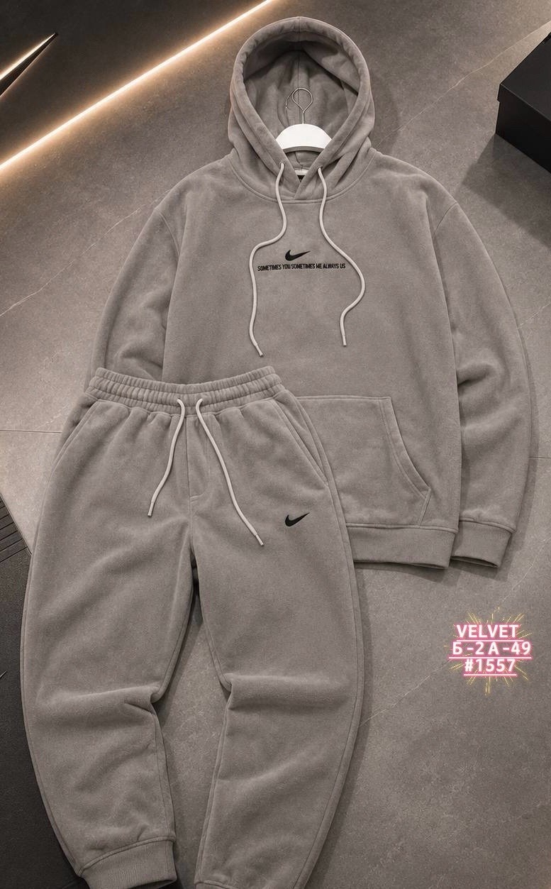 спортивный костюм nike,спортивный костюм nike на флисе,флисовый костюм nike,спортивный костюм теплый,мужские спортивные костюмы