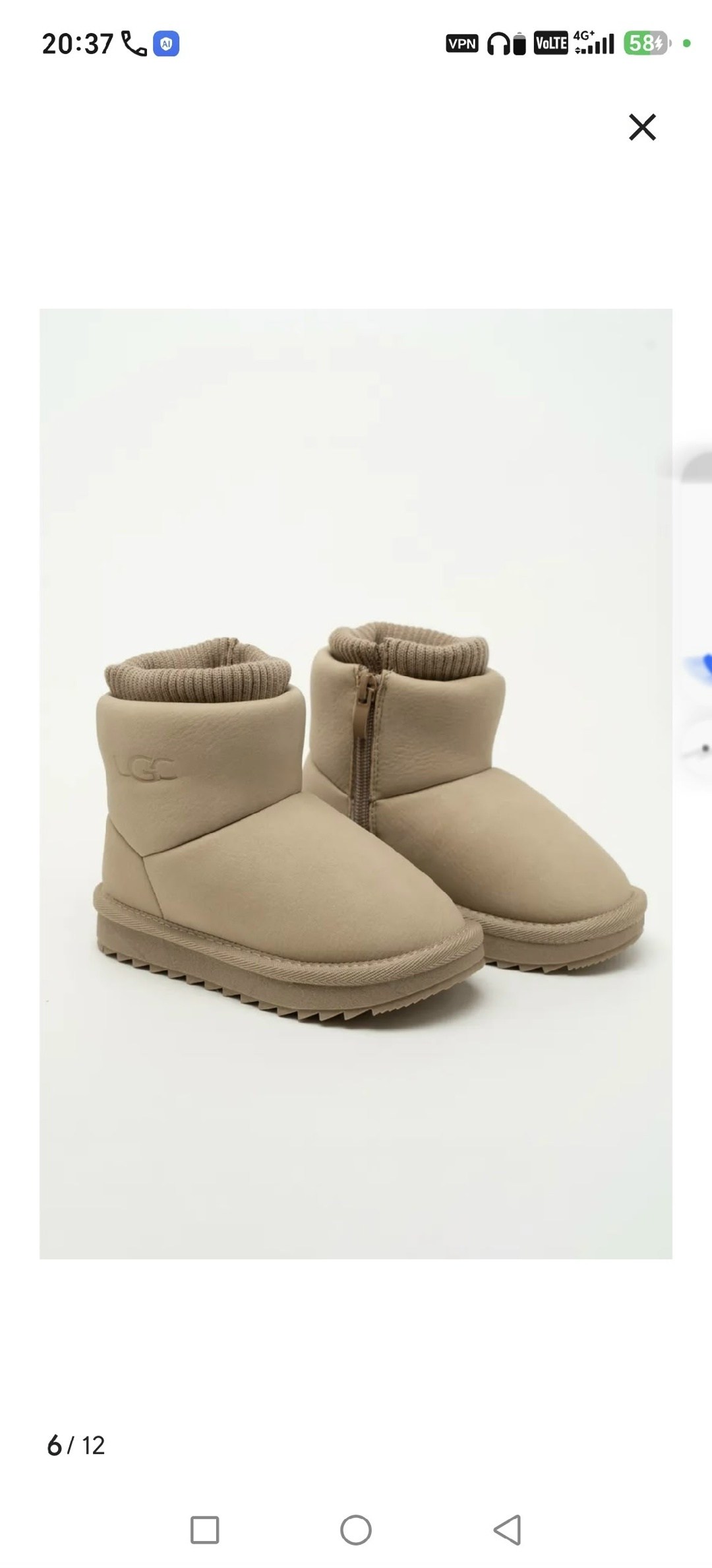 ,коричневые угги,ugg classic ultra mini,ugg шоколад мини,ботинки ugg kids classic ultra mini цвет burnt cedar