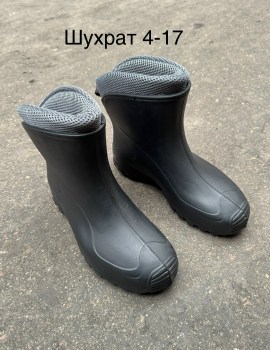 1000 мелочей