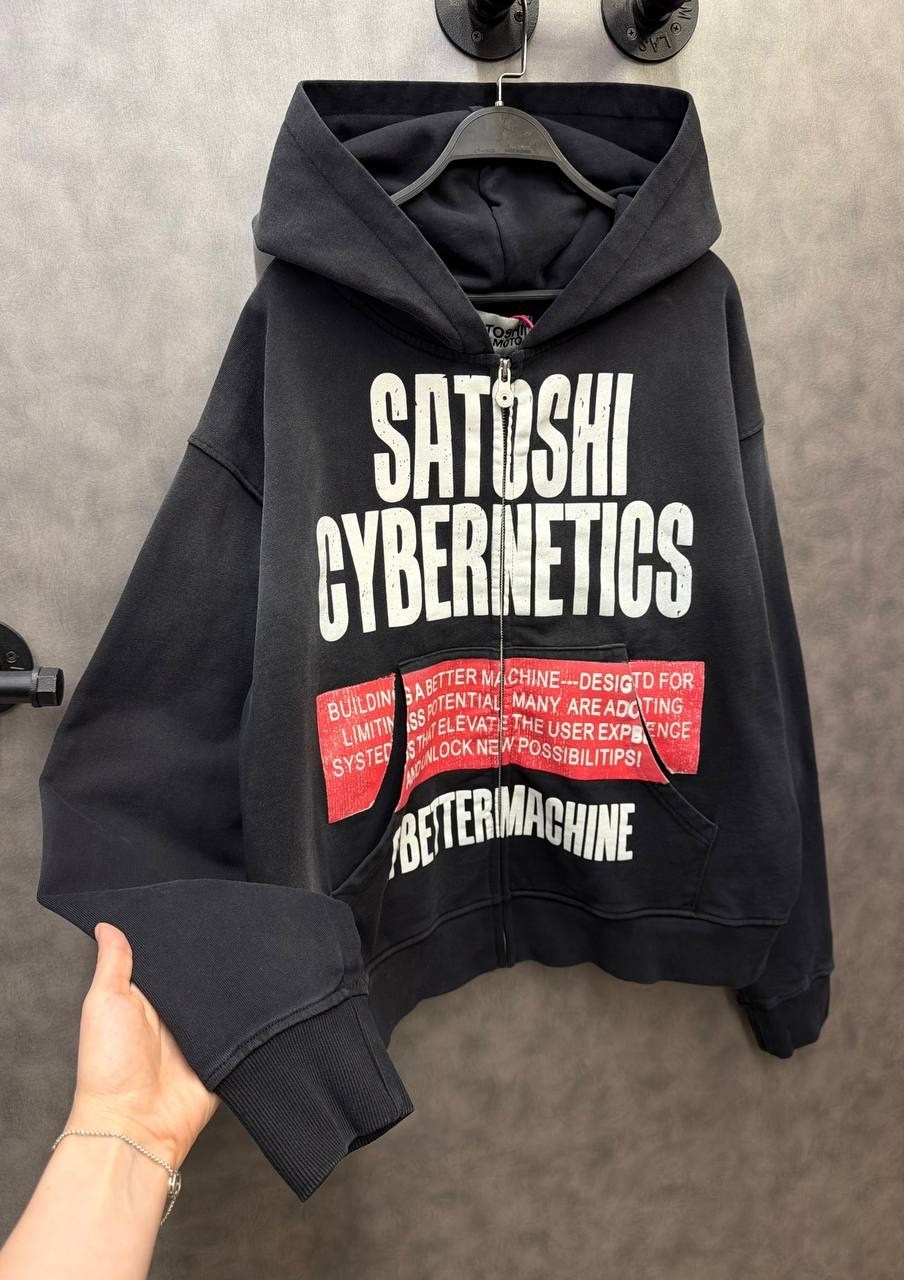 satoshi nakamoto,худи,толстовка,мужская толстовка,худи оверсайз