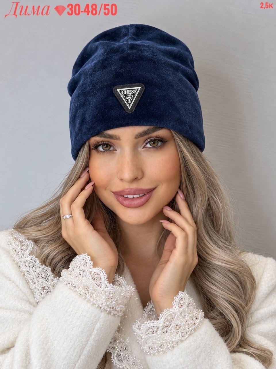 шапка женская,шапка,шапка бини ало a&t fashion,шапка бини,шапка с двойной