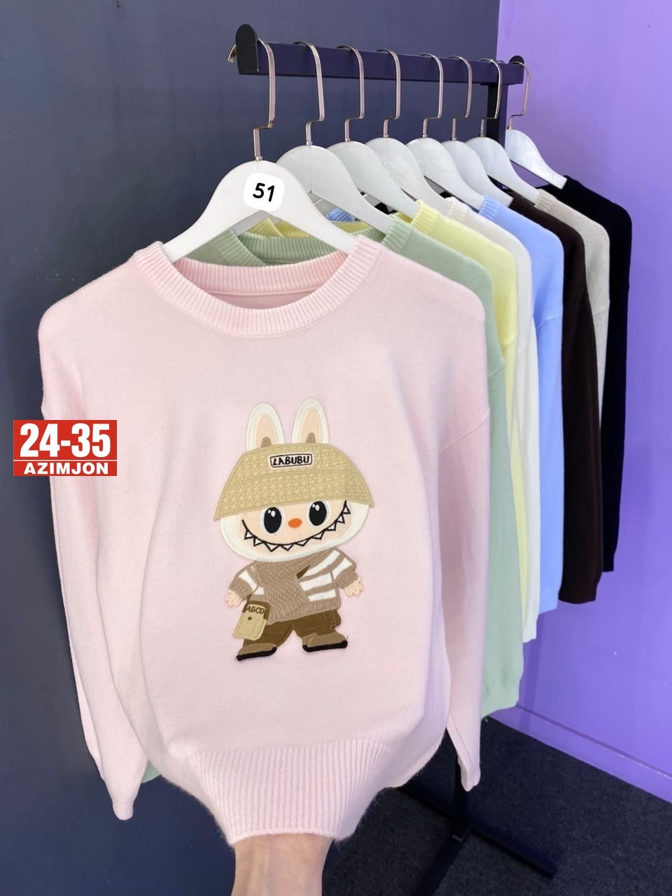 детская кофта,свитер кофта,кофта для девочек,женская кофта,свитер для девочек