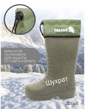 1000 мелочей