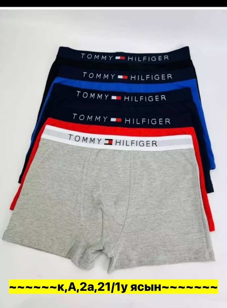 трусы томми хилфигер набор,набор трусов боксеров 5 штук,набор трусов_tommy hilfiger_5шт,комплект трусов боксеры tommy hilfiger,мужской набор трусов