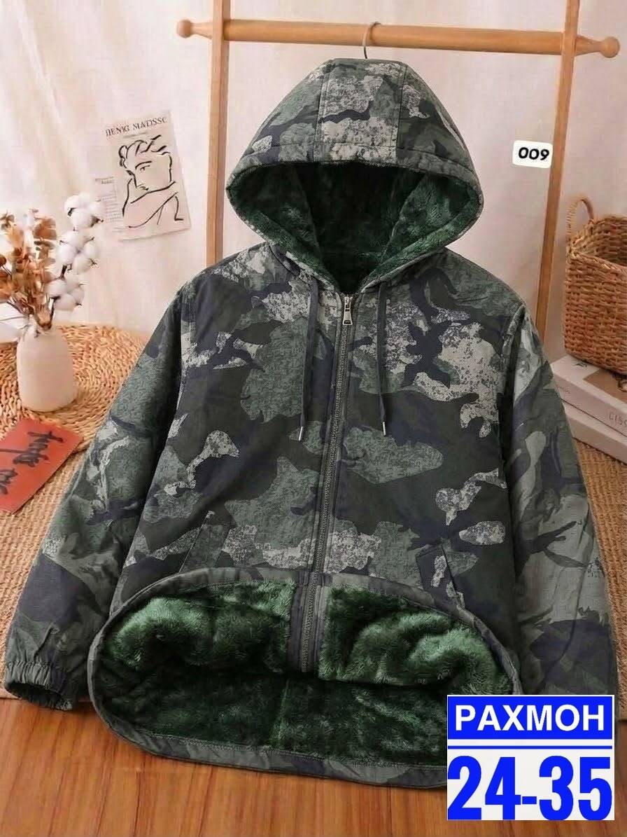 демисезонная куртка,куртка камуфляжная,куртка камуфляжная мужская,куртка на флисе,куртка теплая
