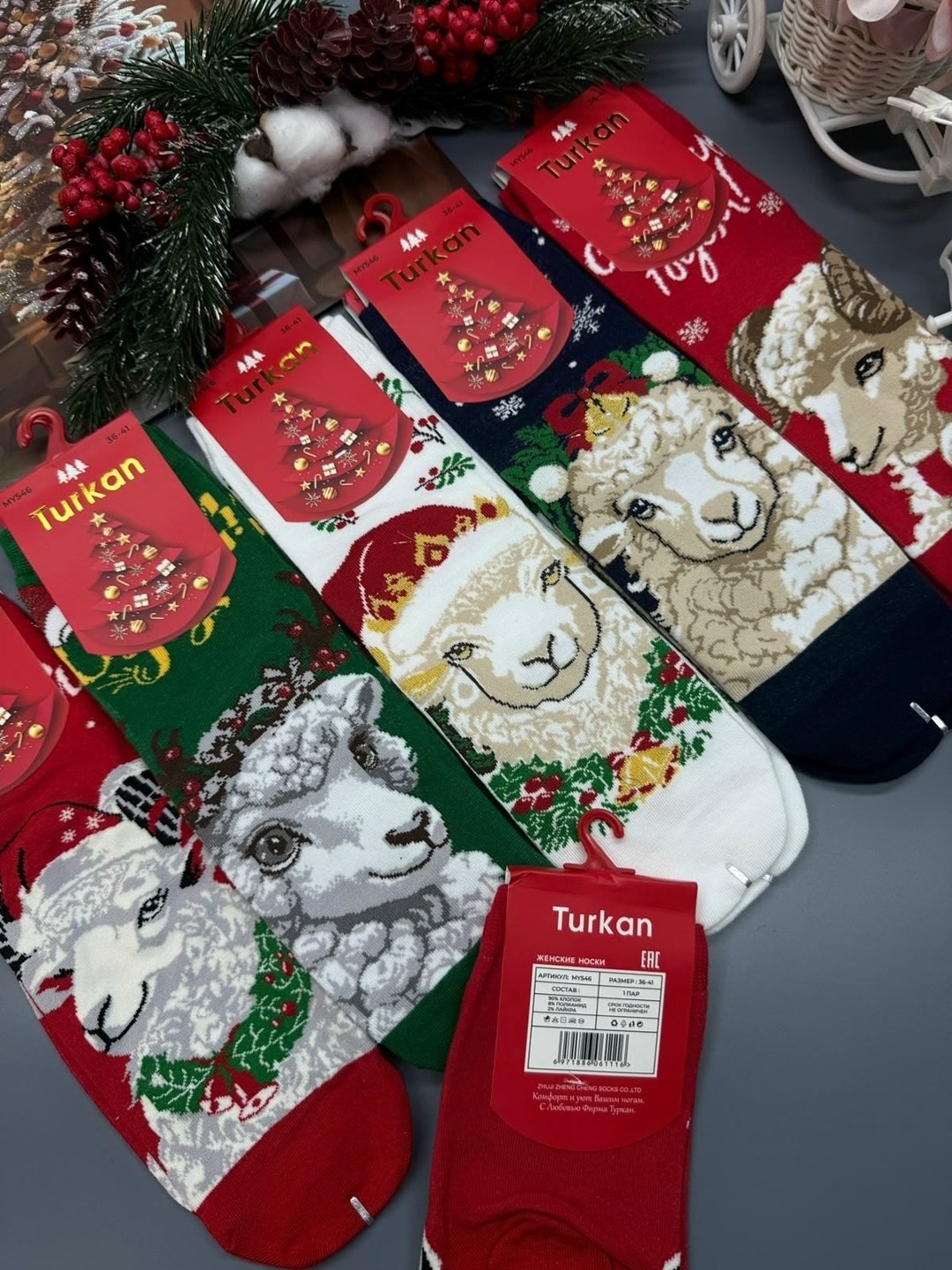 носки детские turkan новогодние му8430,женские носки новогодние,новогодние носки,набор новогодние носки,носки набор новогодние с принтом