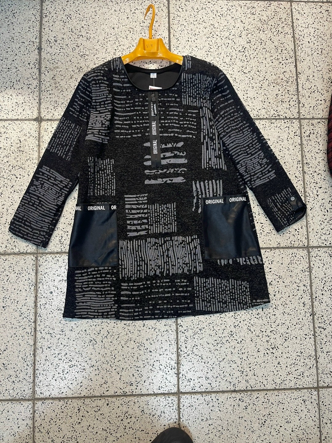 стильная кофта,кофта женская,блуза удлиненная,женская туника,нарядная туника