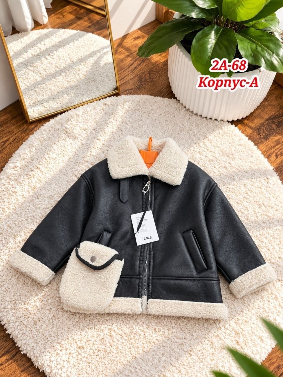 куртка дубленка pull&bear для девочки р.160,куртка зимняя для девочек,куртка дубленка,меховая куртка,зимние куртки