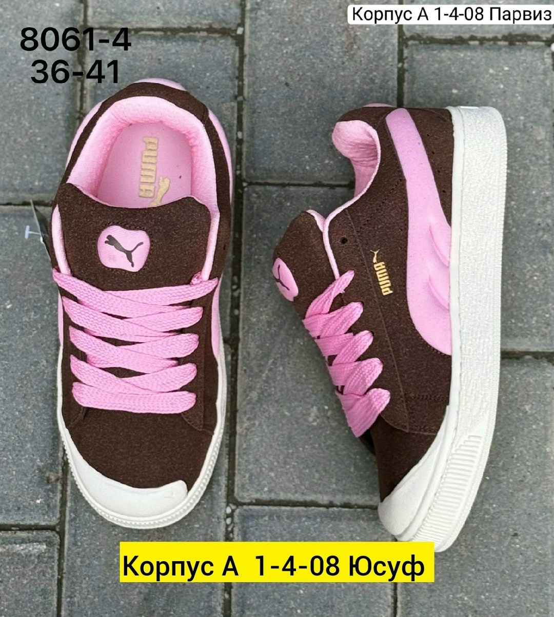 ,кроссовки женские puma,puma кроссовки,женские кроссовки,кроссовки puma suede xl