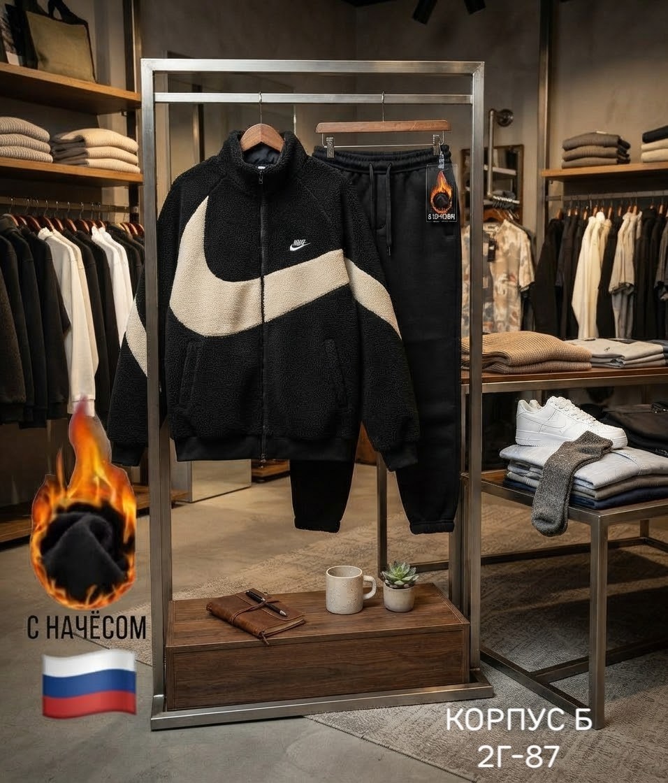 nike fleece big swoosh reversible jacket,куртка двухсторонняя nike,куртка барашек найк,куртка nike барашка двухсторонняя,куртка nike барашек двухсторонняя найк