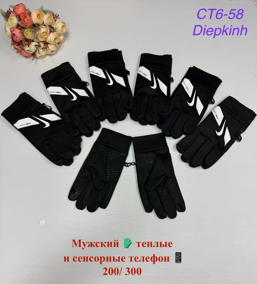 перчатки nike academy hyperwarm,перчатки nike hyperwarm,перчатки nike,перчатки nike drill,перчатки найк